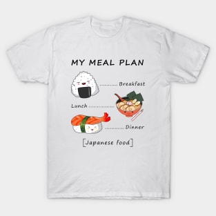 Japanese Food T-Shirt